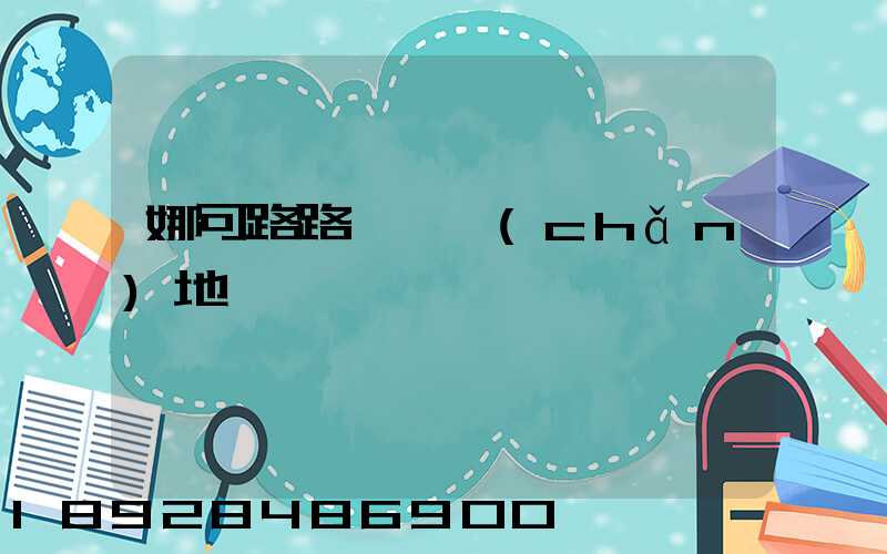 娜可路路貓糧產(chǎn)地