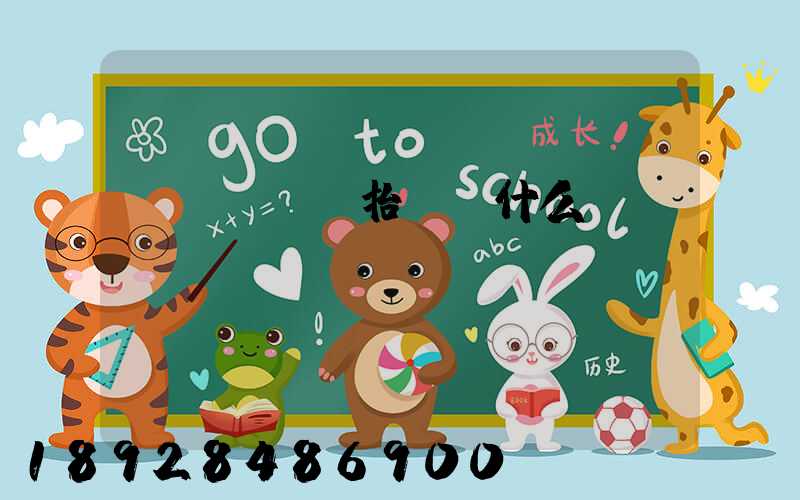 運輸報價單抬頭寫什么